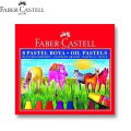 Mалка кутия с 8 цвята маслени пастели Faber Castell 